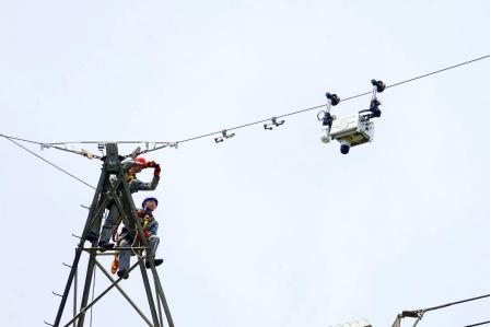 共建泛电力物联网推进会,建设泛在电力物联网四个原则