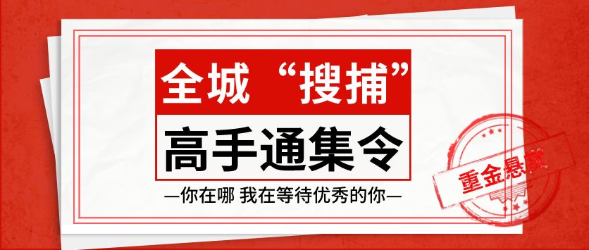 深圳市平湖5月最新招聘信息,平湖最新8小时招聘信息