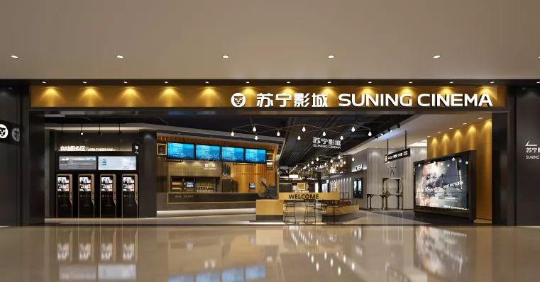 定了！三环外将出现一个高端购物中心，或在你家附近！