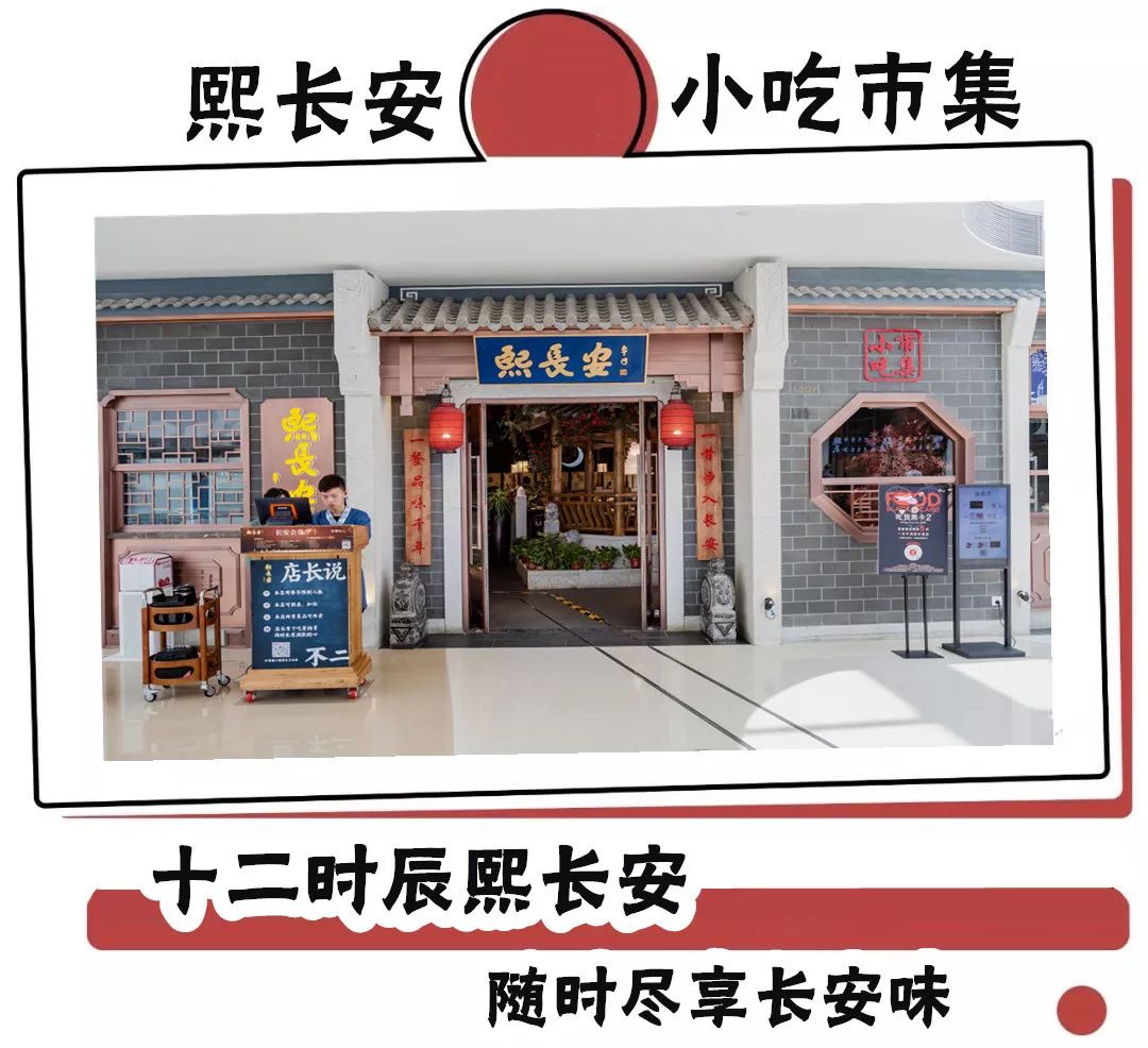 正弘城吃货黑卡能在正弘汇用吗 (正弘城吃货黑卡周五可以用不)