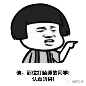 关注面子问题，只留青春不留痘