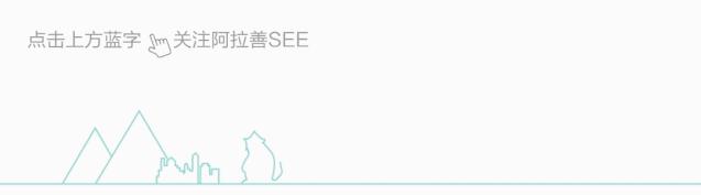 99公益伙伴日,99公益日温暖世界