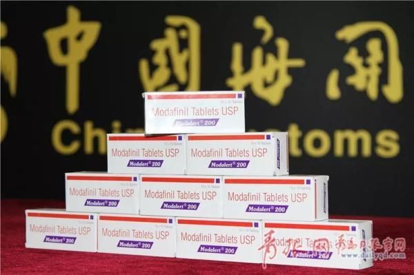 真假？这种小药丸竟能提高学生成绩？青岛刚查获