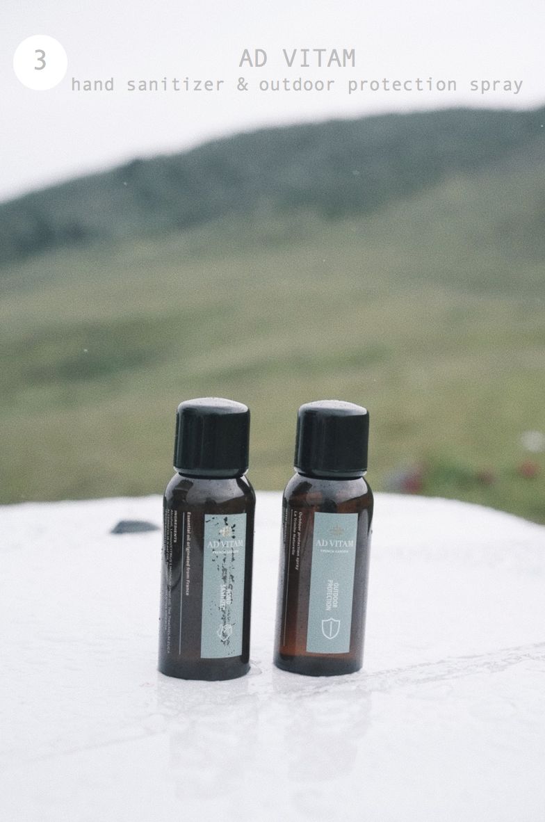 SSLoves|8月爱用小物