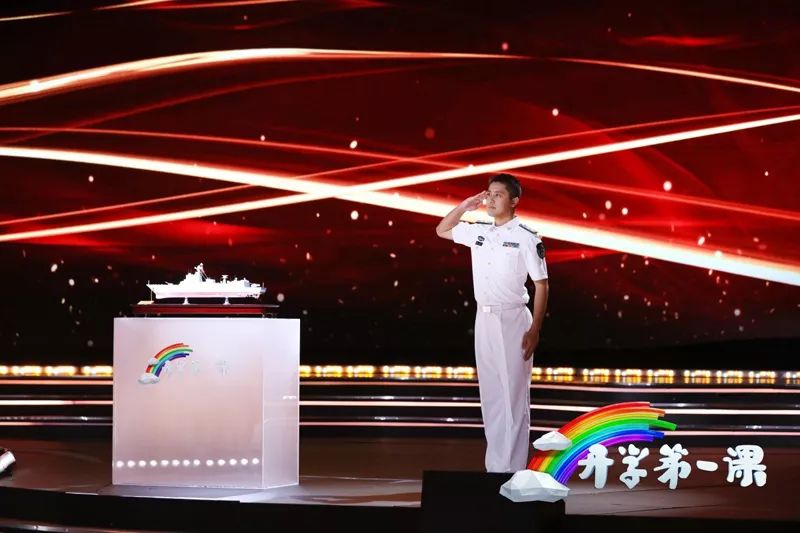 《开学第一课》节目单来了！带孩子聆听这5个动人的*旗国**故事|关注