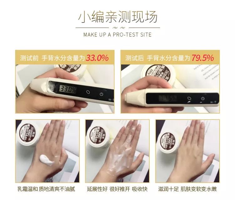 代购水深真的假的,不相信代购在哪能买正品呢