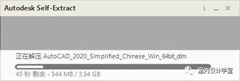 autocad2020怎么插入工具集库,怎么在电脑上下载autocad2020