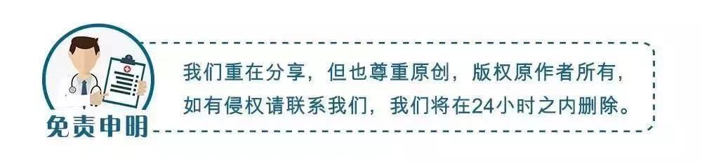 四川遂宁新冠疫情,新冠疫情利民政策
