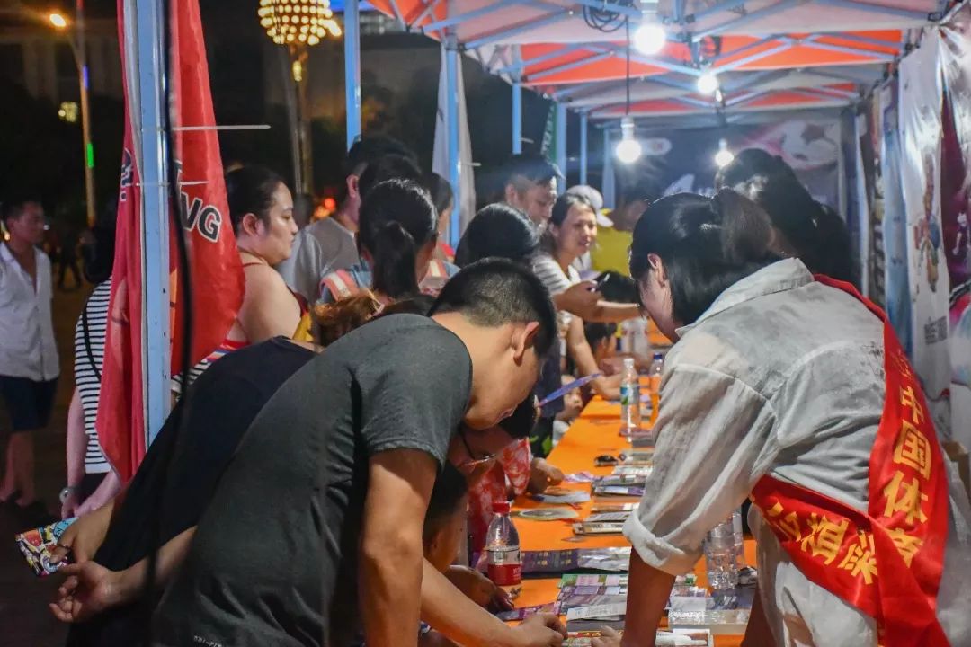 竞彩梦想杯大理,梦想杯足球赛2014