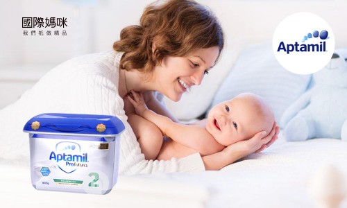 德国爱他美奶粉介绍视频,德国爱他美奶粉质量好不好