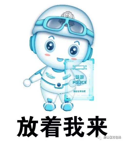 如果遇到暴露狂，女生们应该怎么办？