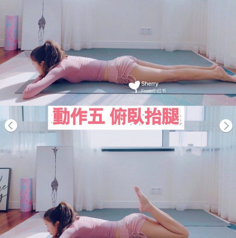 锻炼瘦腿的动作30分钟健身,快速瘦腿改善腿型的睡前运动