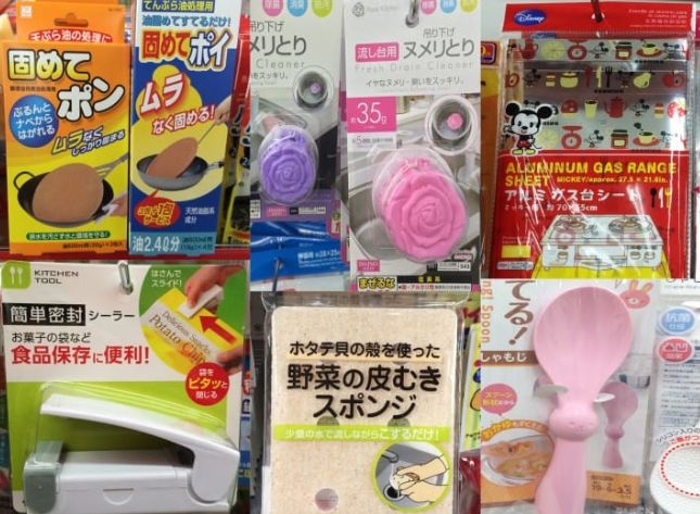 日本百元店好物推荐,日本百元买什么东西