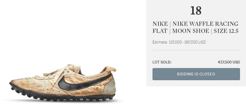 95后“信鞋”不信邪，这里谁是韭菜，谁是*家庄**？