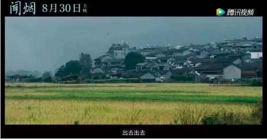 黄海亲手操刀设计!为电影《闻烟》设计的宣传海报有何内涵