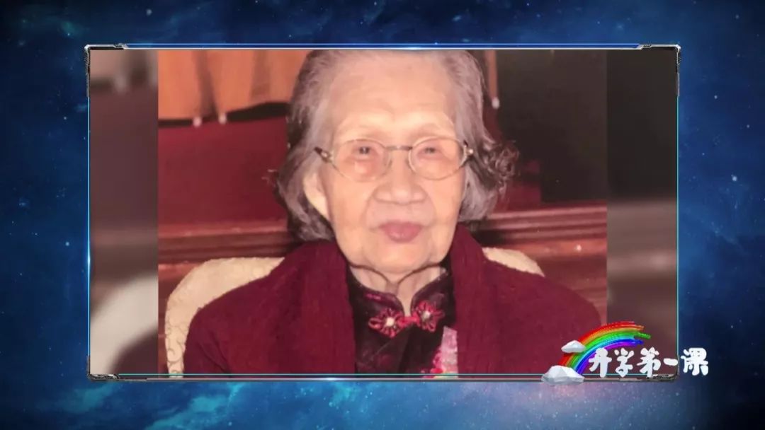 开学第一课国旗下的成长,五星红旗开学第一课节目