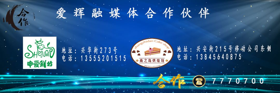 车被雪砸了该怎么办,车子被雪砸了用什么险