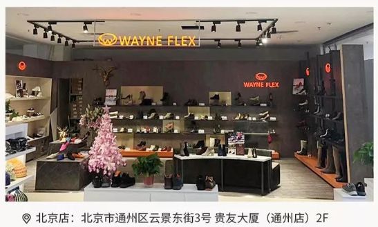 穿着舒服平价的高跟鞋,一双四季都能穿得舒服的高跟鞋