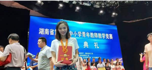 书写新时代教育“奋进之笔”！天元区全力推进教育现代化