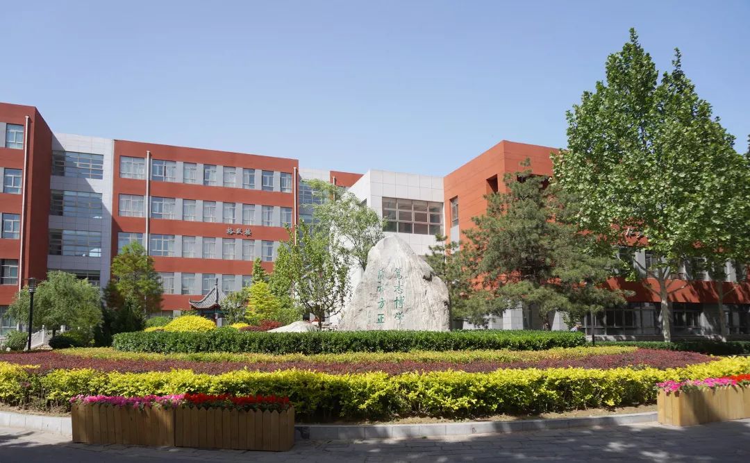 西三旗学区小学入学,西三旗育新学校怎么样