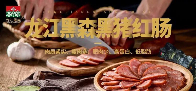 夜航优选的东西怎么样,夜航优选在哪