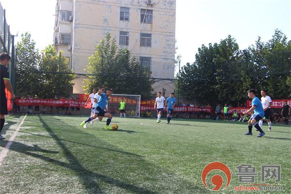 山东省五人制足球比赛菏泽,菏泽五人足球赛