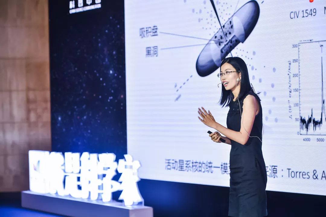 黑洞周围居然能发光？没错，而且可能还不弱｜左文文