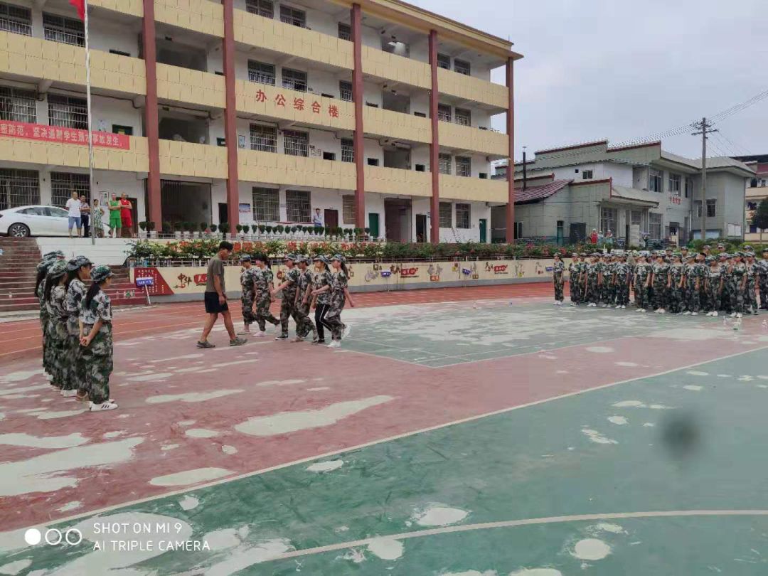 七年级新生军事素质拓展活动指南,初中生军事拓展夏令营