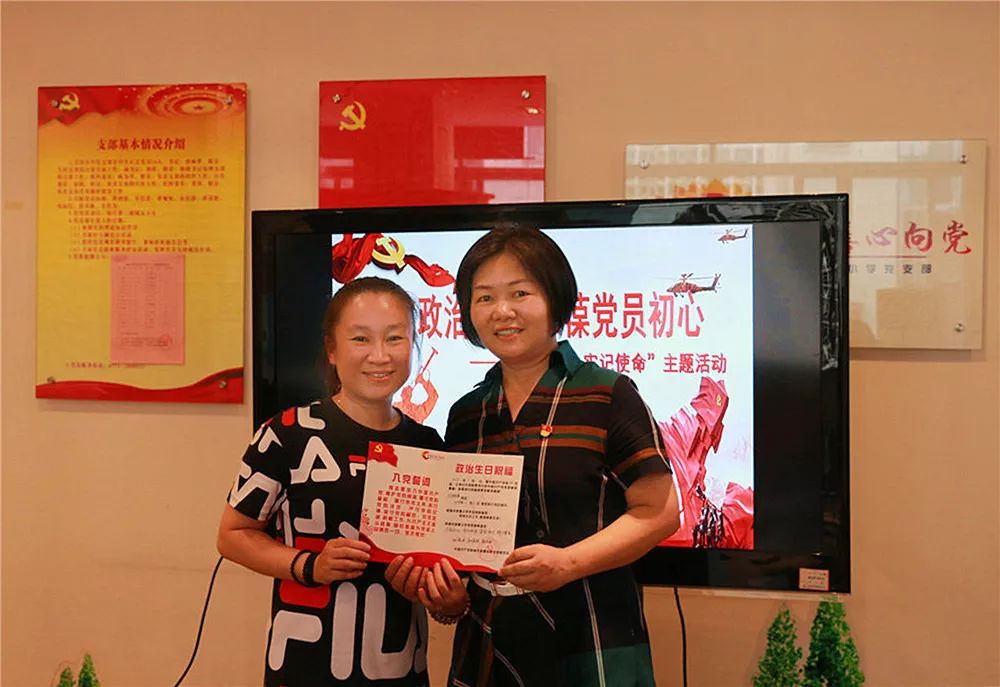 喜报学校获全省教育系统多项表彰,桂林崇善小学