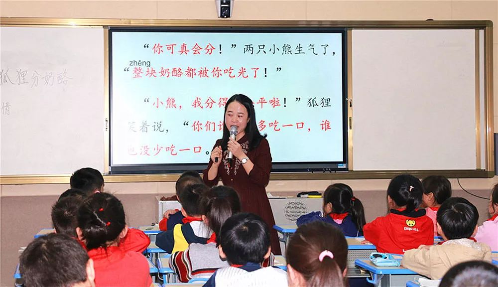 喜报学校获全省教育系统多项表彰,桂林崇善小学