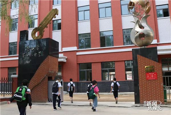 两所学校全新亮相，请查收新学期第一份惊喜！