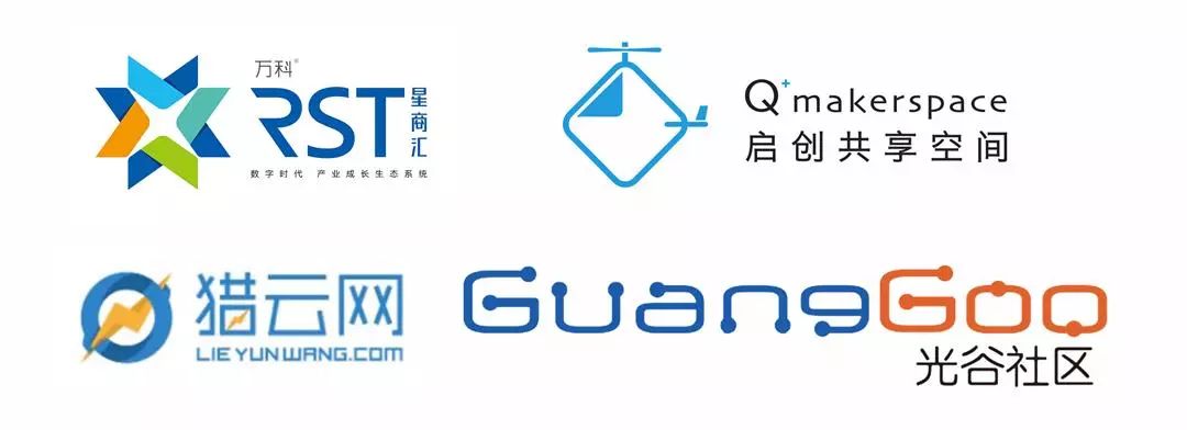 桔子学院：企业决策者必备的财务知识