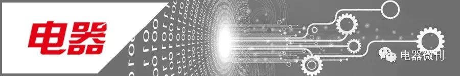 空调压缩机gmcc,gmcc空调发展