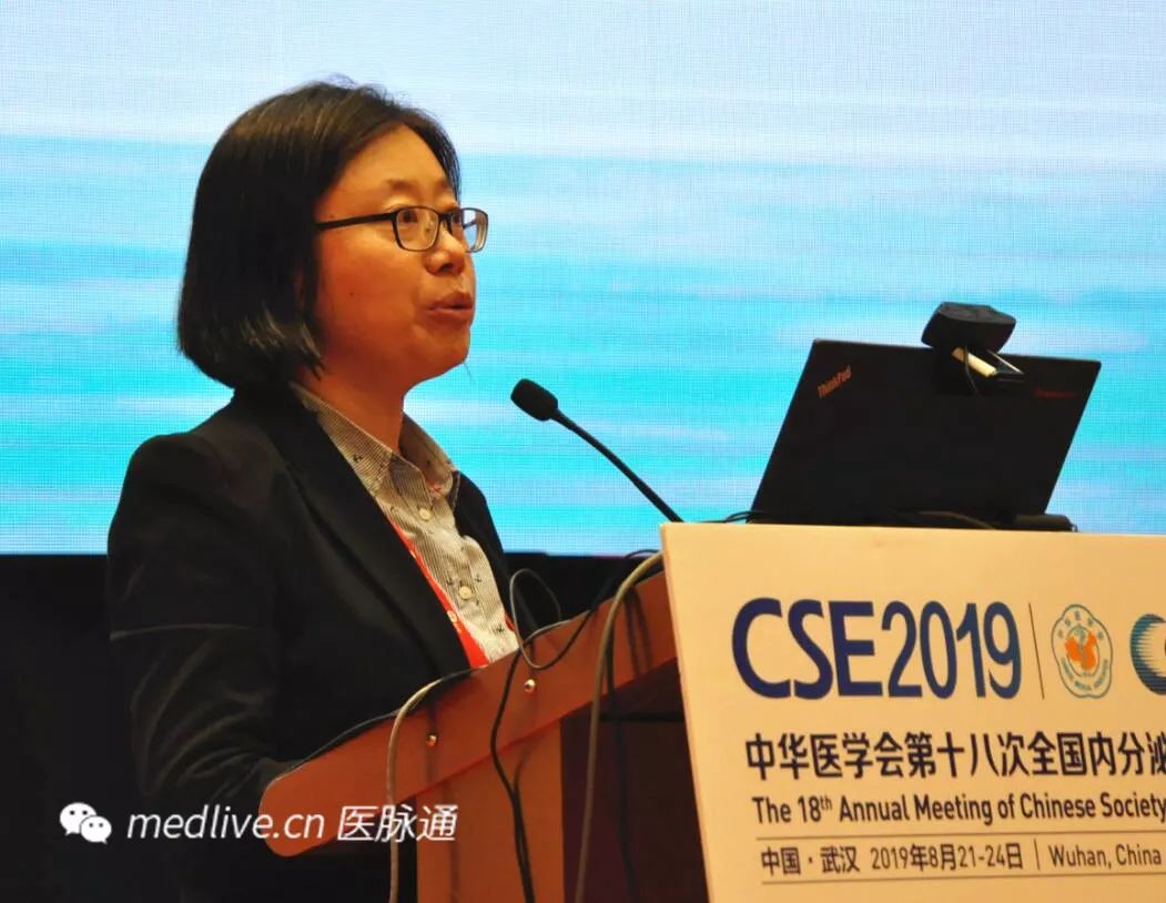 高莹教授中科院,高莹教授内分泌科