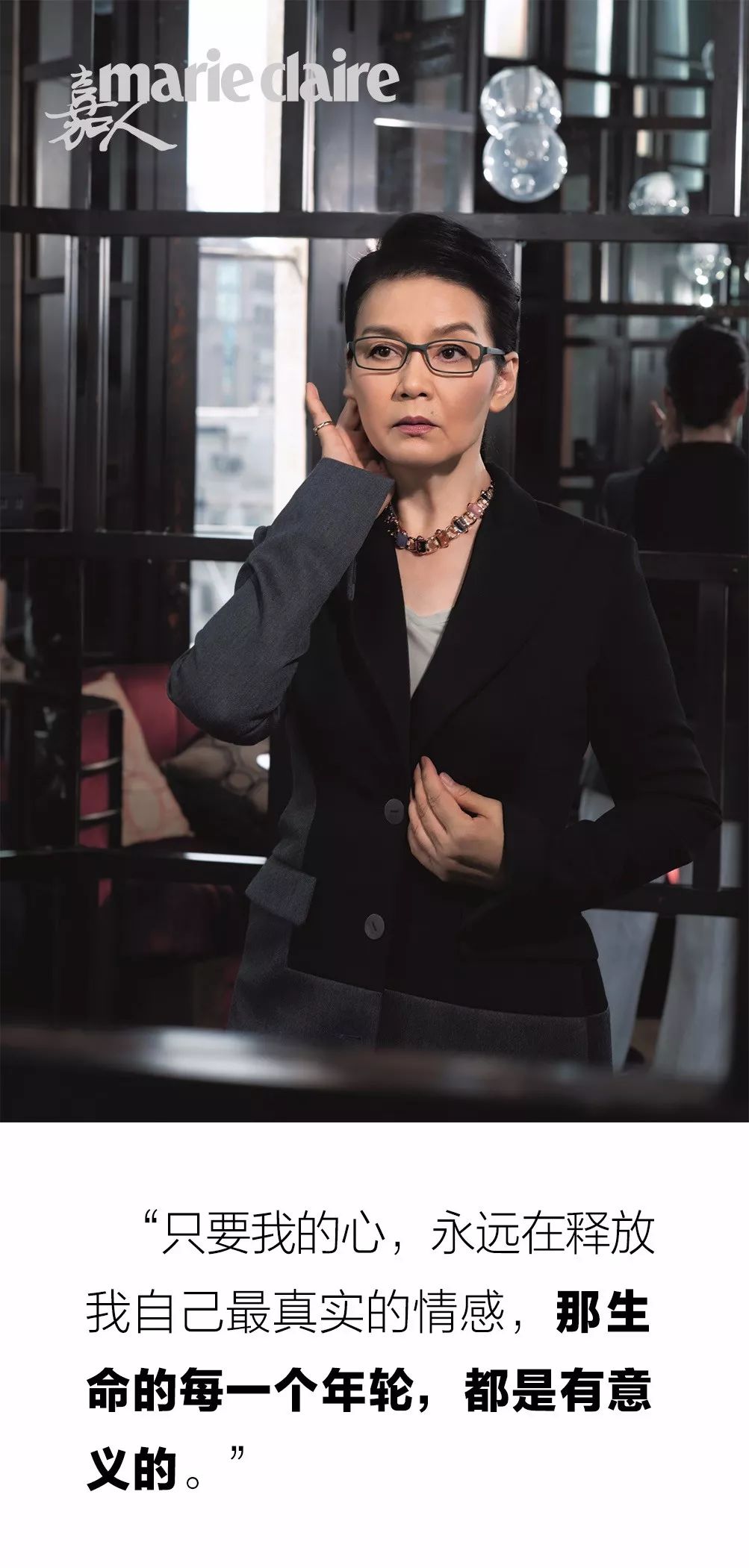 谁才是真正大小姐,有名无实的大小姐