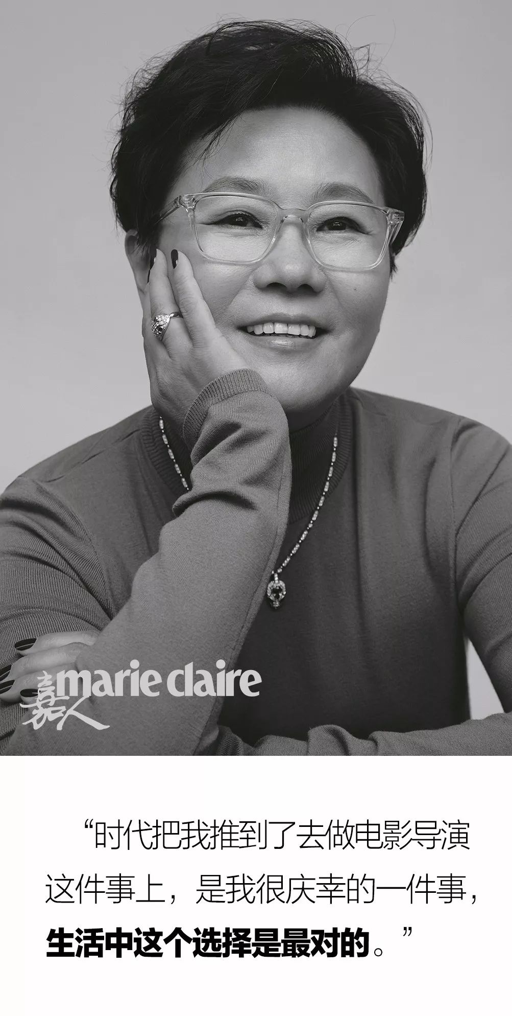 谁才是真正大小姐,有名无实的大小姐