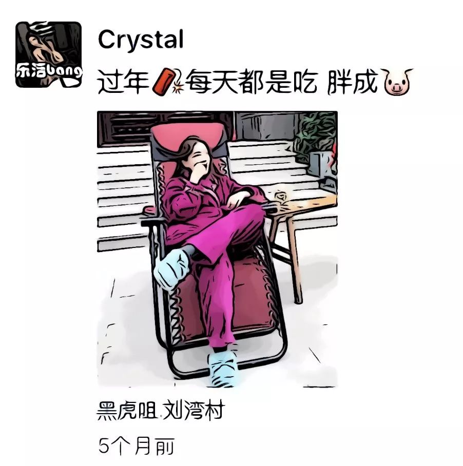 职业女性微信朋友圈背景图,朋友圈女子图鉴