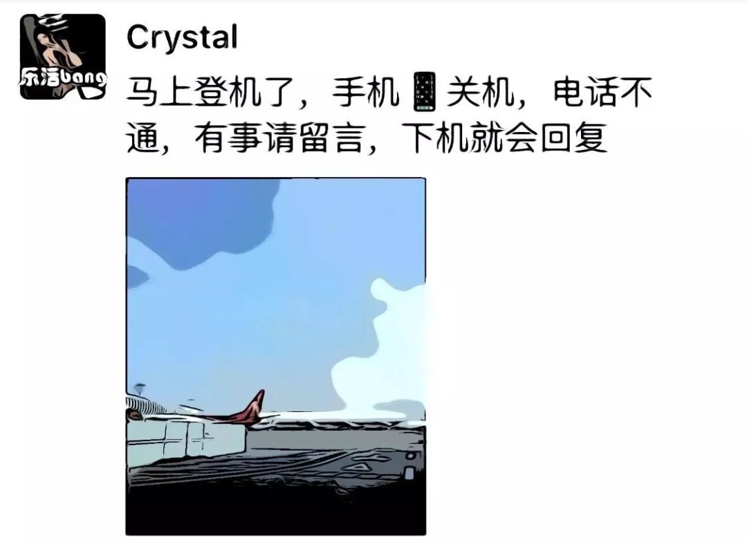 职业女性微信朋友圈背景图,朋友圈女子图鉴