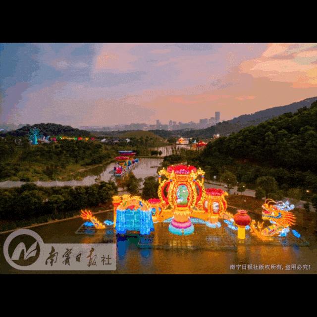 约不约?9月6日,我在青秀山等你一起看花灯