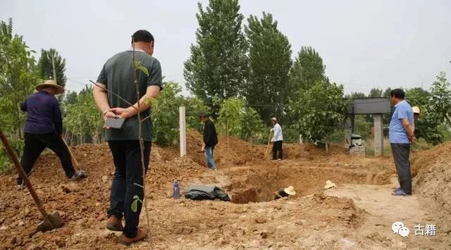 周王室典籍遗失在哪里？