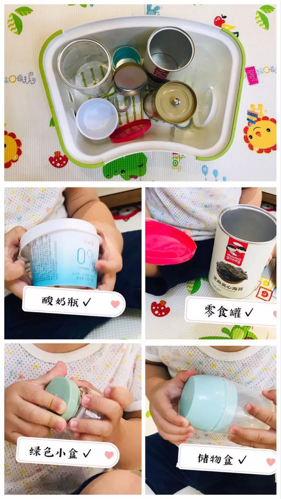 在家早教亲子游戏,亲子互动游戏0-3个月早教