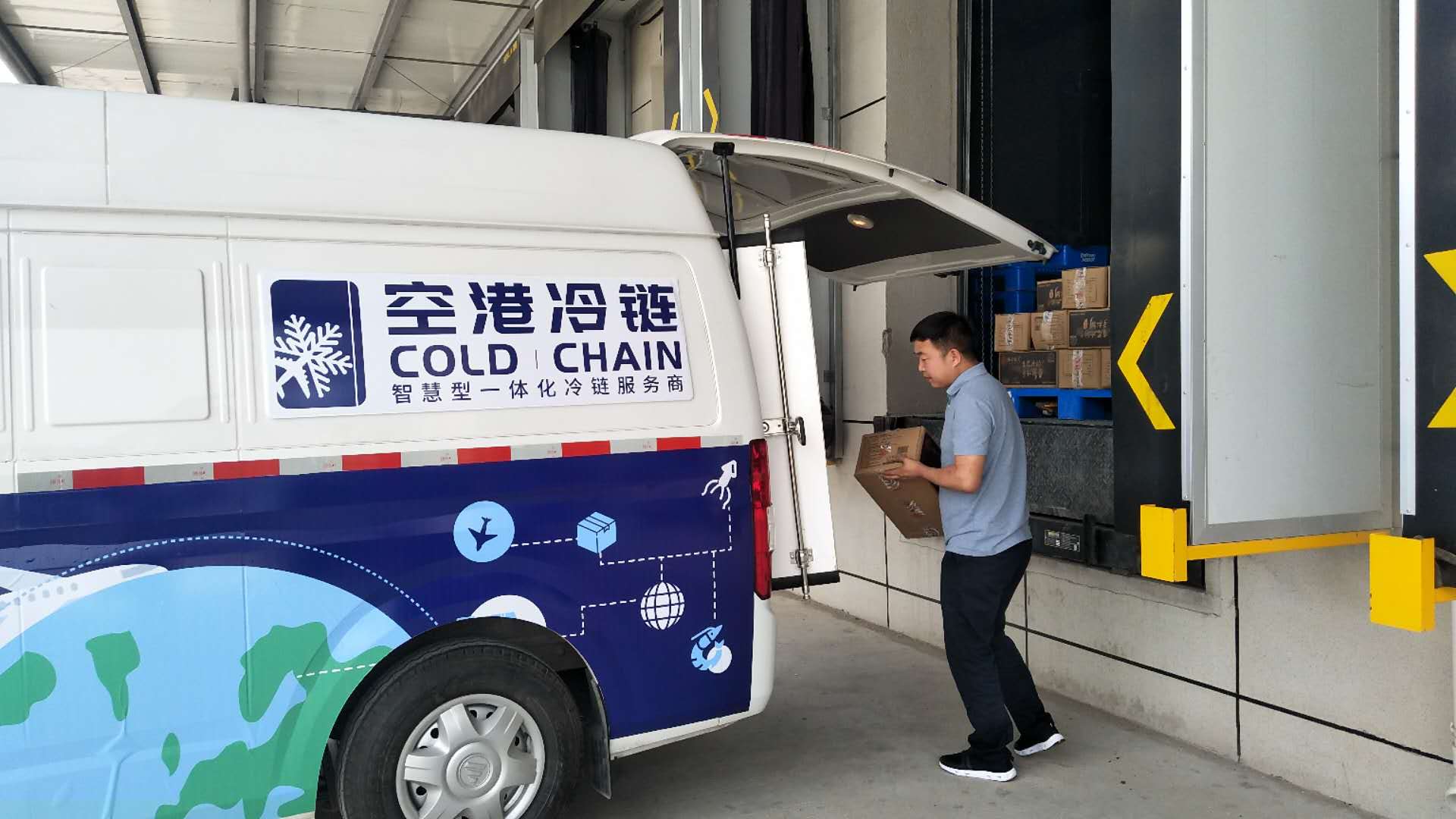 西咸新区保税物流中心,陕西西咸保税物流中心规划