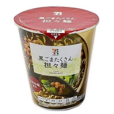 日本最有名的十种泡面,日本人最爱吃过的本国泡面