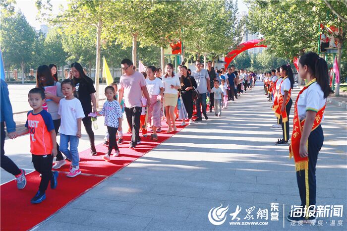 今天我是小学生了图片,广饶中小学生开学