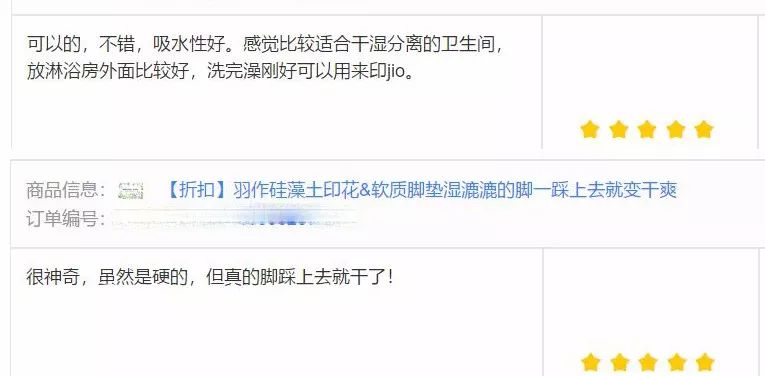 濂界墿瀹跺蹇呭瀹炵敤鏀惧績,濂界墿瀹跺眳娓呮磥