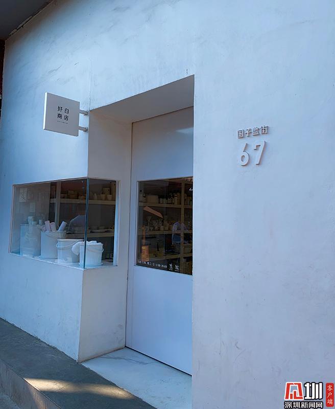 什刹海的旅游特色,什刹海旅游攻略北京最美景点推荐