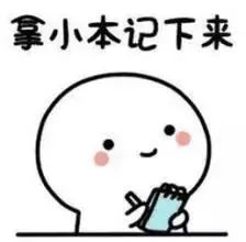 网络刷单诈骗风险提示,网络刷单诈骗套路虽老但仍需提防