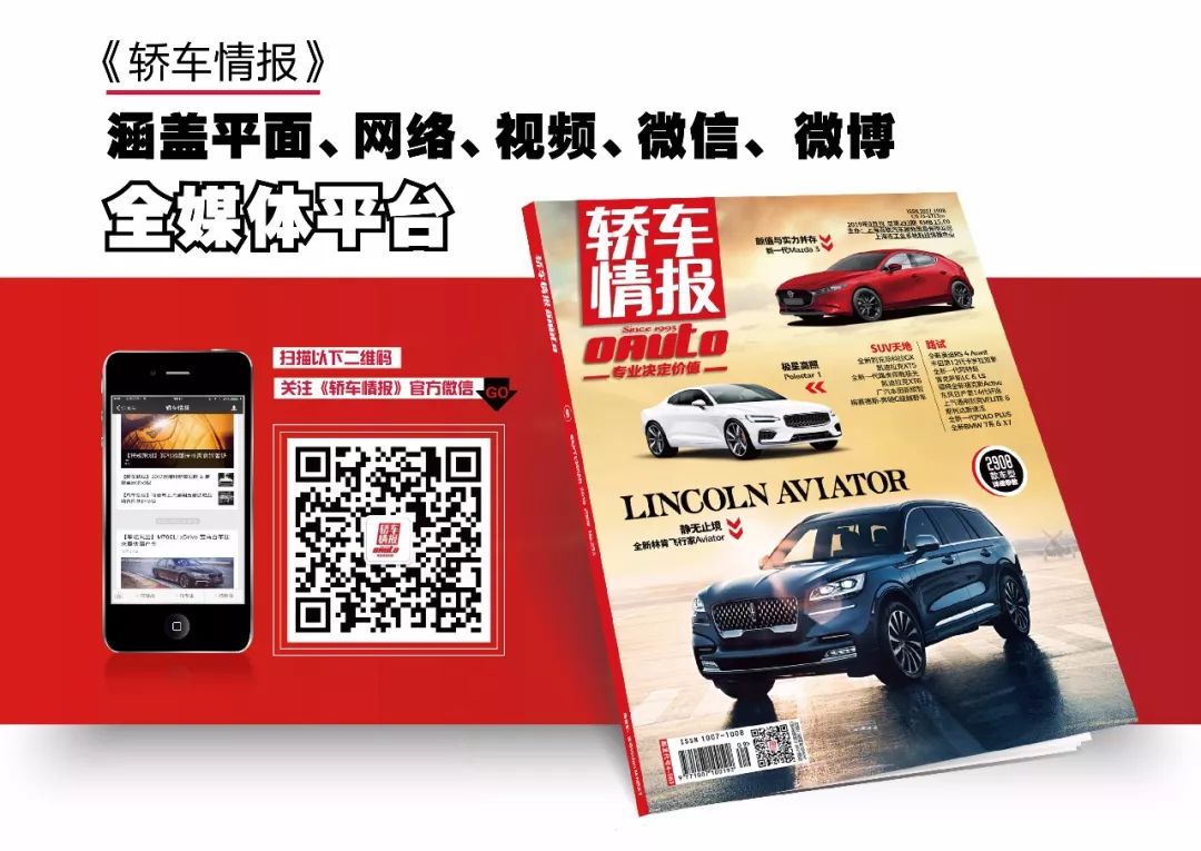 新款唐DM-i即将上市价格,2023款唐dmi尊贵版落地价