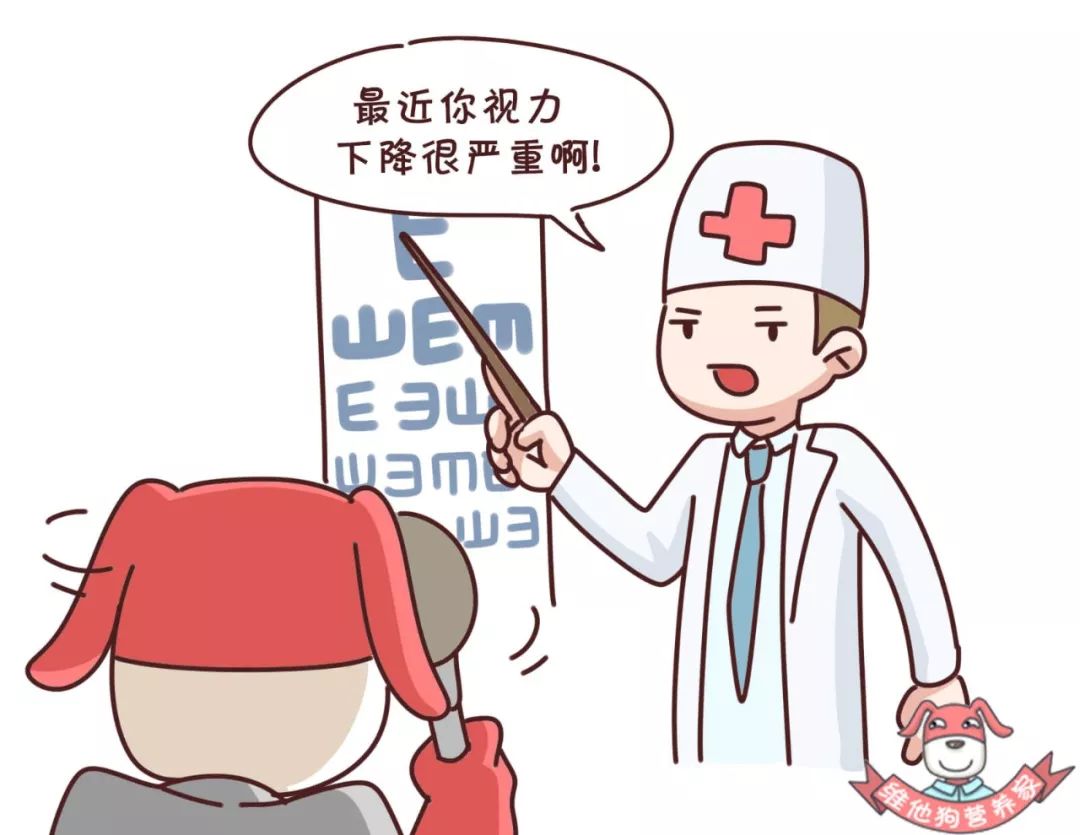 熬夜三年如何彻底改变作息,经常熬夜的人三班倒受得了吗