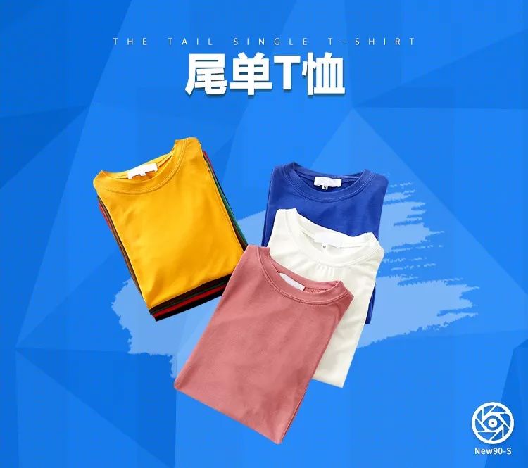 我建了一个羞羞群,价值500万